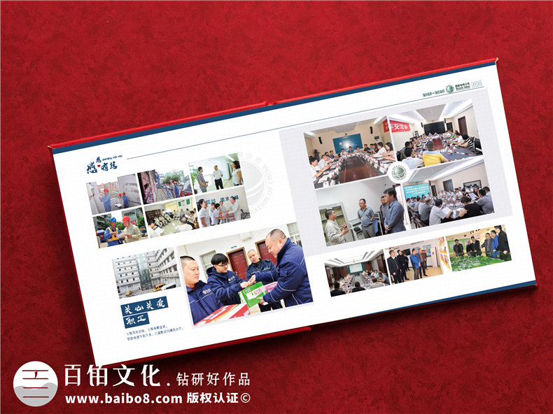 領(lǐng)導(dǎo)升遷相冊(cè)設(shè)計(jì)-選擇專業(yè)的相冊(cè)設(shè)計(jì)師團(tuán)隊(duì)