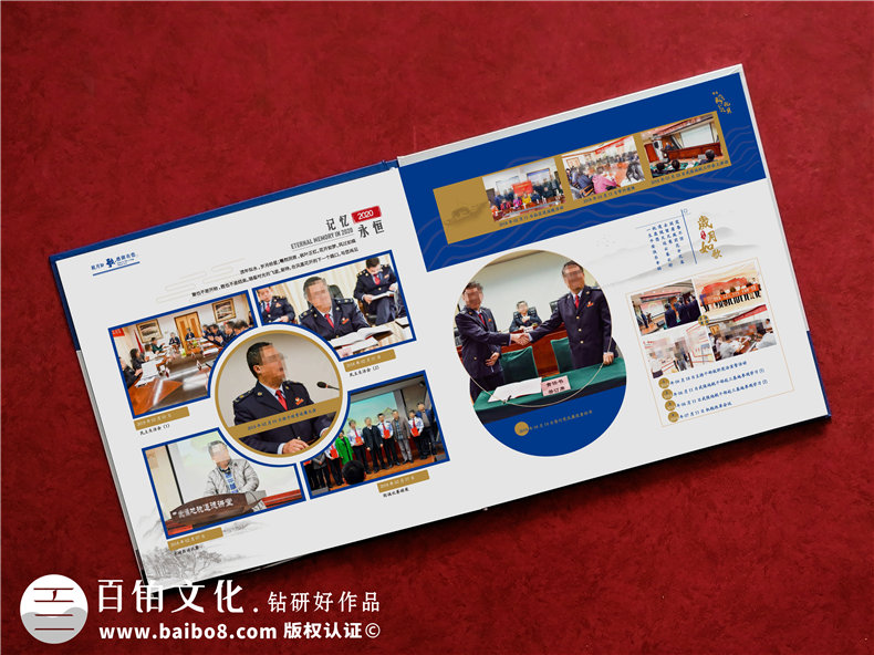 單位領(lǐng)導(dǎo)工作相冊怎么制作-領(lǐng)導(dǎo)相冊設(shè)計的方式