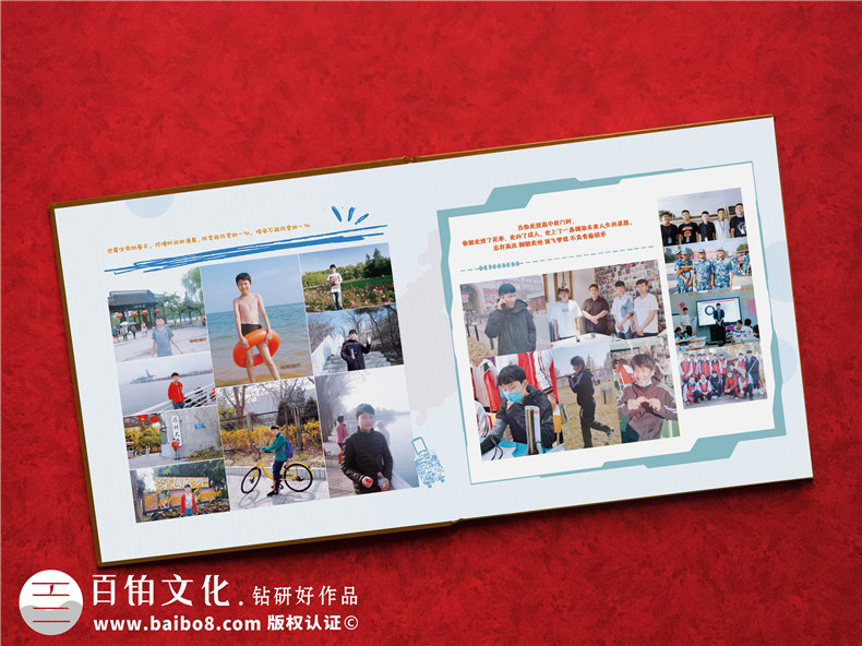 12歲成長相冊怎么設(shè)計(jì)-為您分享12歲孩子相冊設(shè)計(jì)經(jīng)驗(yàn)