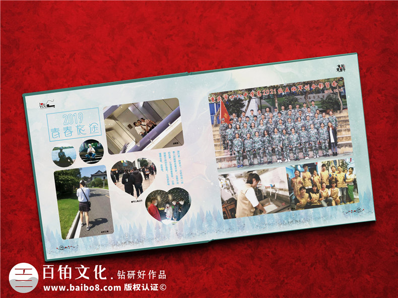 18歲成人禮紀(jì)念冊(cè)制作-個(gè)人青春成長記憶相冊(cè)定制
