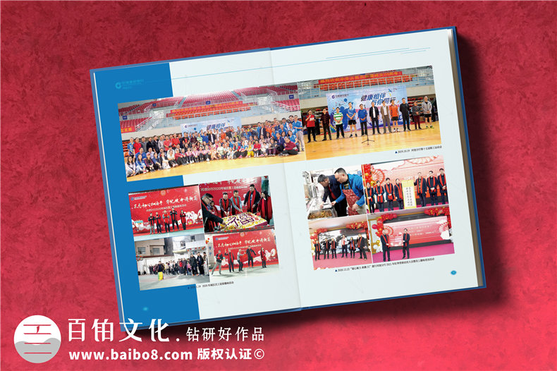 建設(shè)銀行領(lǐng)導履新紀念畫冊-贈送給領(lǐng)導的升遷圖冊