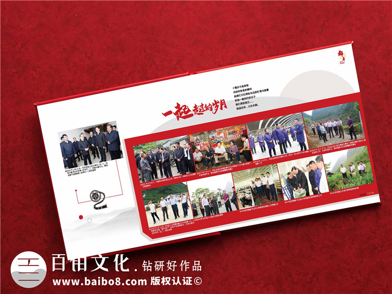 專業(yè)相冊制作流程-相冊定制設(shè)計(jì)高清印刷第2張-宣傳畫冊,紀(jì)念冊設(shè)計(jì)制作-價格費(fèi)用,文案模板,印刷裝訂,尺寸大小