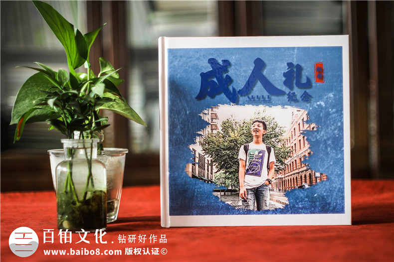精致媽媽送孩子儀式感禮物-獨特相冊設計展示孩子成長