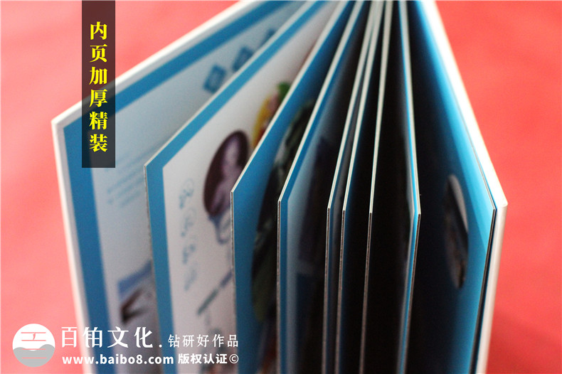 制作18周歲紀(jì)念相冊(cè)書(shū)-給孩子做1-18歲的相冊(cè)