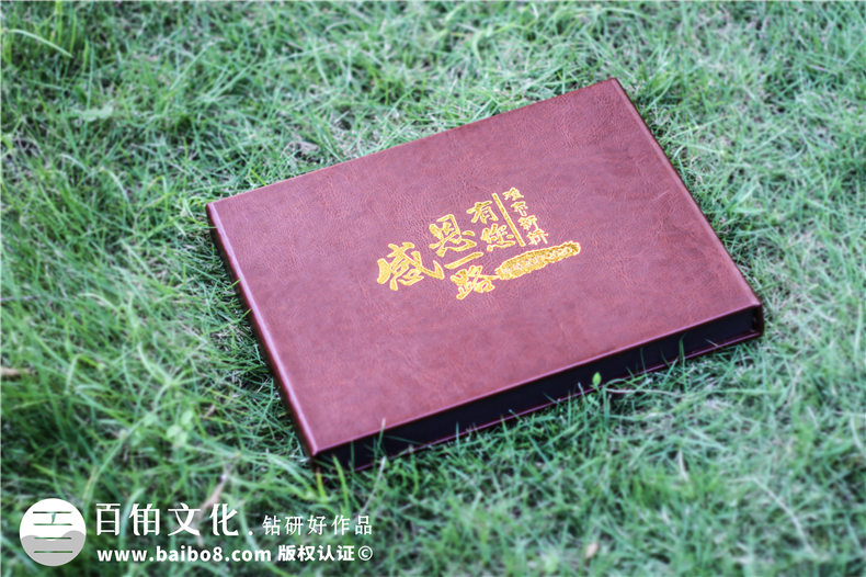 街道辦公室主任升職紀(jì)念冊-街道黨工委書記的工作畫冊設(shè)計(jì)