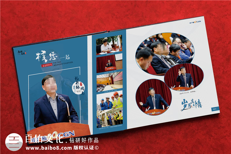 送領(lǐng)導(dǎo)電力工程施工紀(jì)念圖冊怎么制作-項目經(jīng)理建筑施工竣工宣傳冊