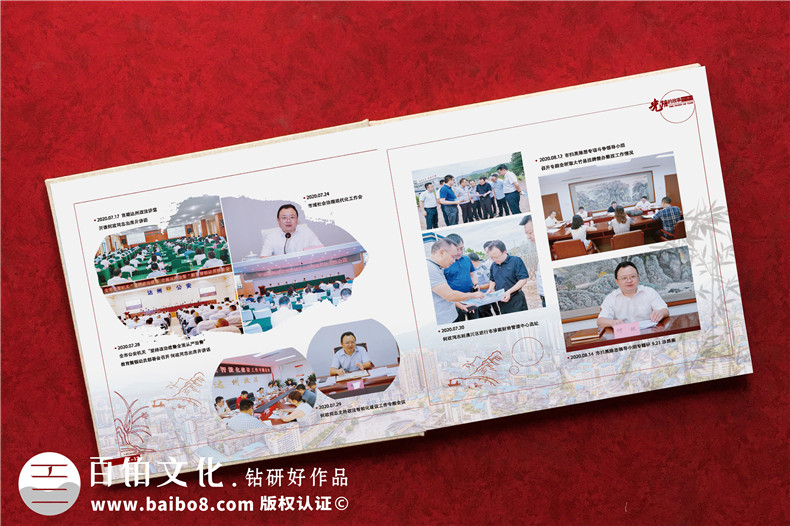  領(lǐng)導(dǎo)升遷紀(jì)念冊設(shè)計(jì)-提升領(lǐng)導(dǎo)紀(jì)念冊方案設(shè)計(jì)的能力第3張-宣傳畫冊,紀(jì)念冊設(shè)計(jì)制作-價格費(fèi)用,文案模板,印刷裝訂,尺寸大小