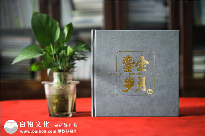 工作照片書制作-職場工作的照片做成書的方式