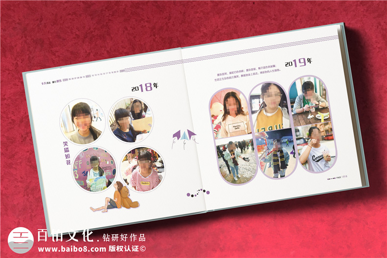 18歲成人禮相冊(cè)制作文案-給女孩子成人禮相冊(cè)寄語(yǔ)