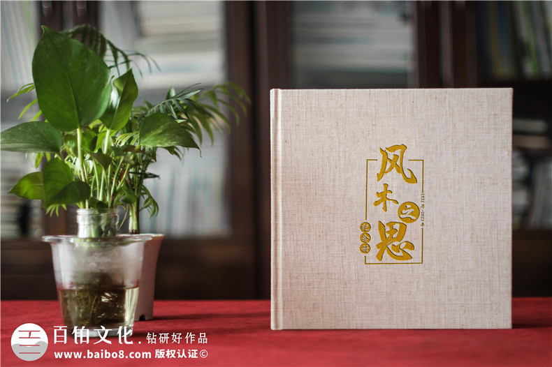 給去世老人制作相冊(cè)-紀(jì)念已故過(guò)世老人的懷念電子相冊(cè)