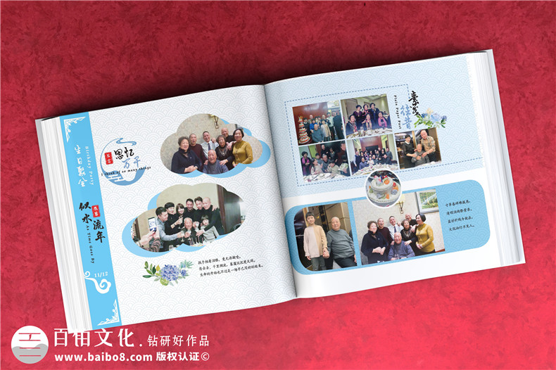 給去世老人制作相冊(cè)-紀(jì)念已故過(guò)世老人的懷念電子相冊(cè)