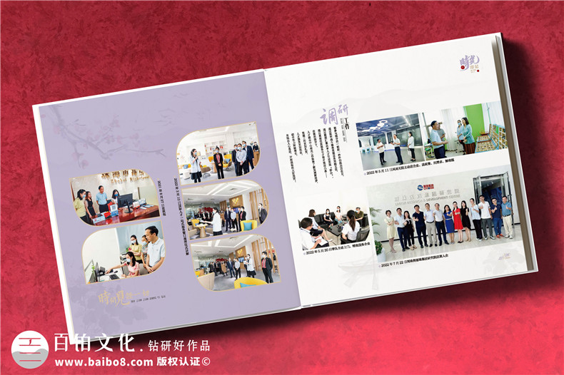 紀(jì)念冊設(shè)計(jì)師的修養(yǎng)-打造專屬回憶的紀(jì)念冊設(shè)計(jì)案例