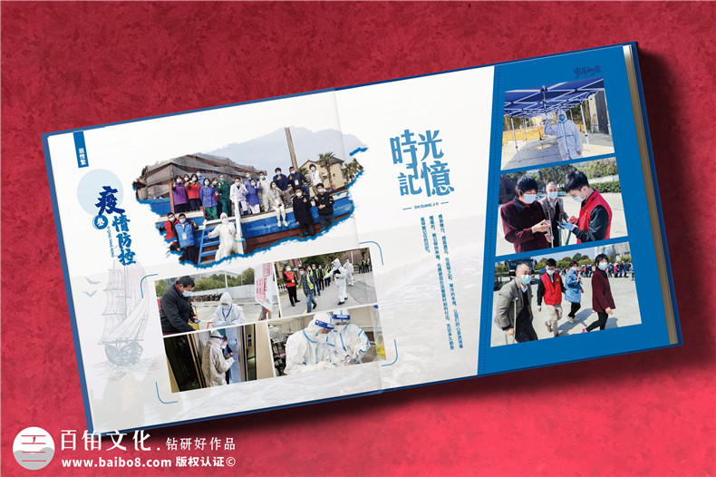 愉悅的紀念冊制作服務(wù)-有什么設(shè)計合作要點