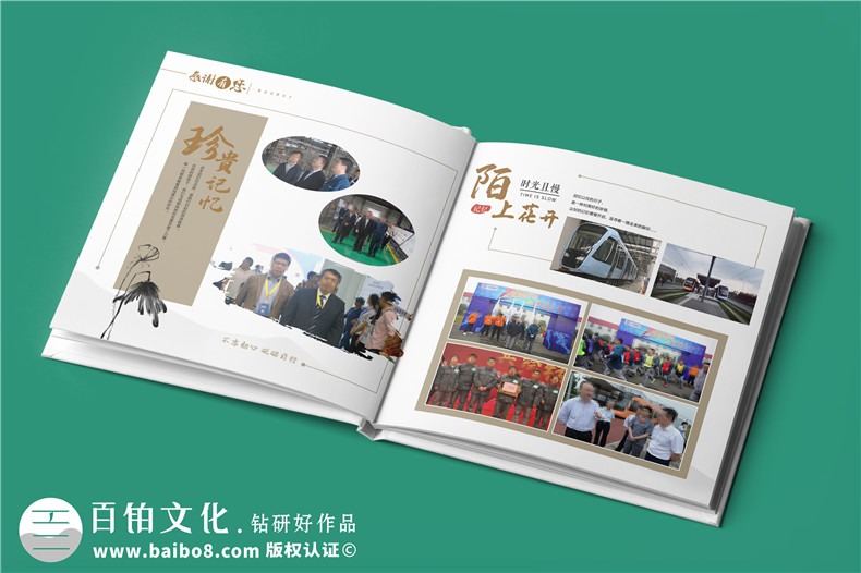 領導照片書制作-記錄領導堅定的步伐鐫刻奮斗的足跡