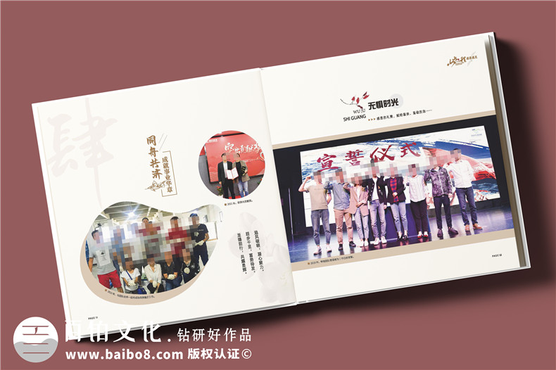 相冊怎么做-需要鉆研好作品做好相冊設計工作第3張-宣傳畫冊,紀念冊設計制作-價格費用,文案模板,印刷裝訂,尺寸大小