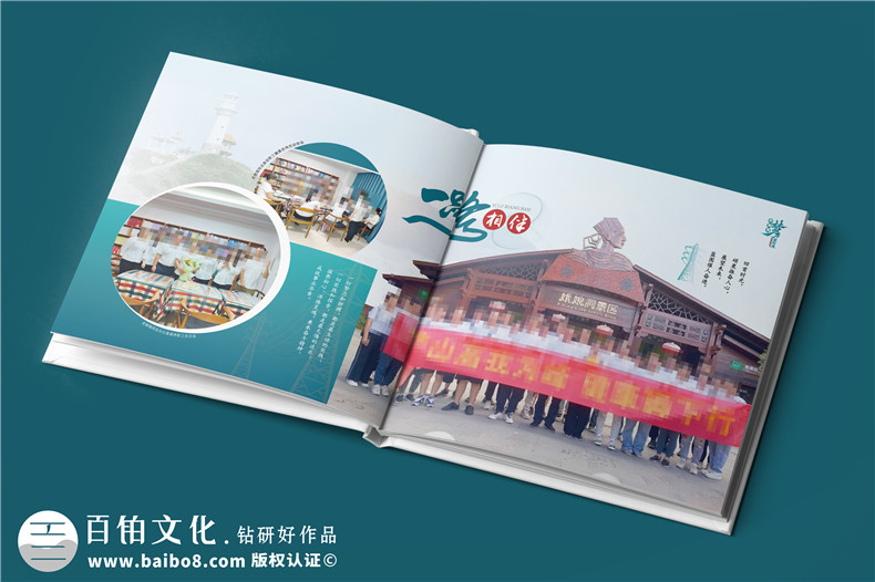 送女領(lǐng)導(dǎo)的離任紀(jì)念冊-收到相冊,她哽咽了起來