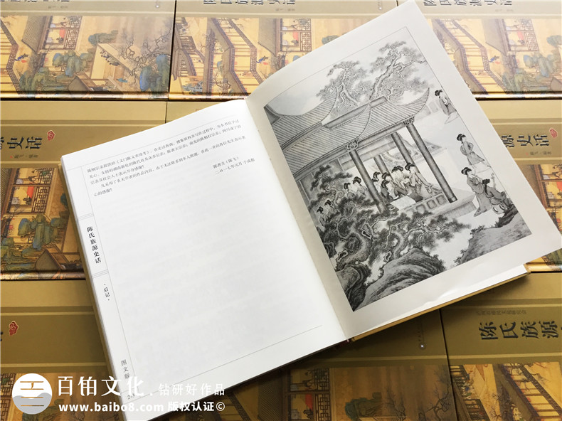 想要做一本個人作品集畫冊，個人畫冊設(shè)計需要注意的設(shè)計要點？第4張-宣傳畫冊,紀(jì)念冊設(shè)計制作-價格費用,文案模板,印刷裝訂,尺寸大小