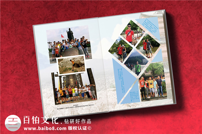 紀(jì)念冊怎么制作-熟知幾個紀(jì)念冊重點工作步驟