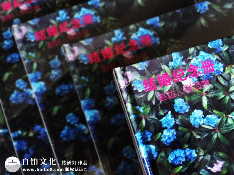 ?結婚紀念冊制作后作為紀念禮物 結婚紀念品推薦一本紀念冊！第1張-宣傳畫冊,紀念冊設計制作-價格費用,文案模板,印刷裝訂,尺寸大小