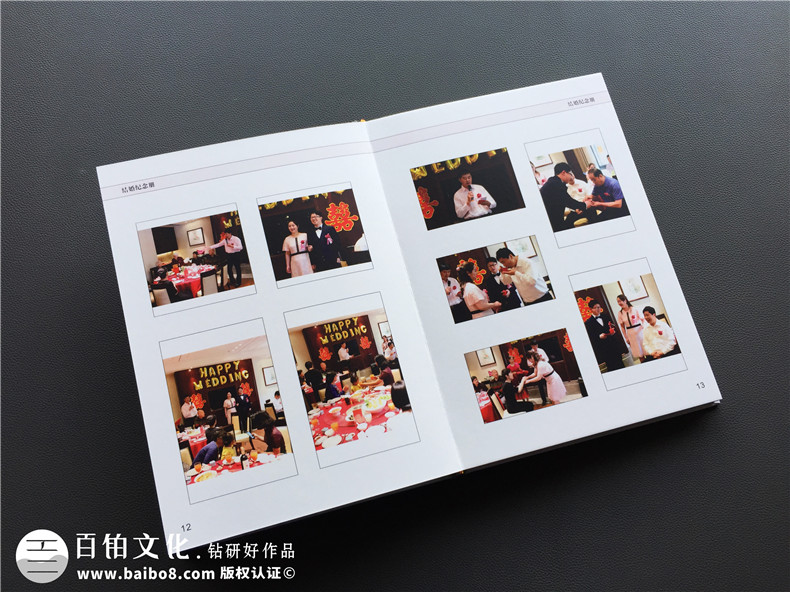 ?結婚紀念冊制作后作為紀念禮物 結婚紀念品推薦一本紀念冊！第3張-宣傳畫冊,紀念冊設計制作-價格費用,文案模板,印刷裝訂,尺寸大小