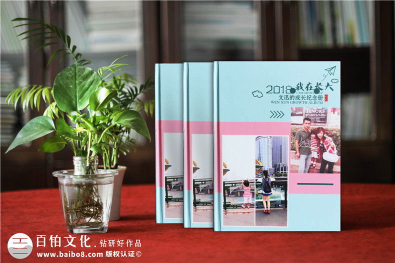 【寶寶成長紀念冊定制】 寶貝童年相冊設計 兒童百天照影集制作