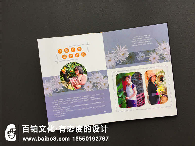 【領導執(zhí)政紀念冊】送調(diào)任升遷同事水晶相冊作為離職退休禮物