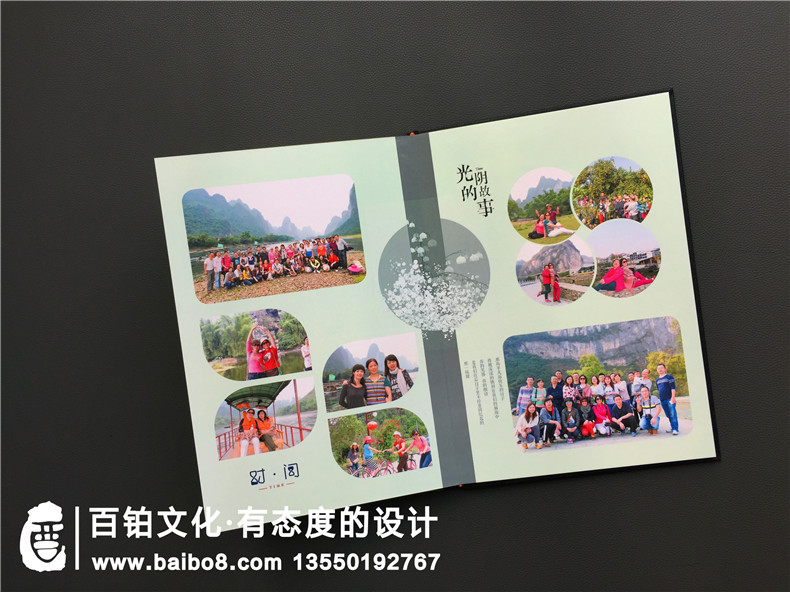 【領導執(zhí)政紀念冊】送調(diào)任升遷同事水晶相冊作為離職退休禮物