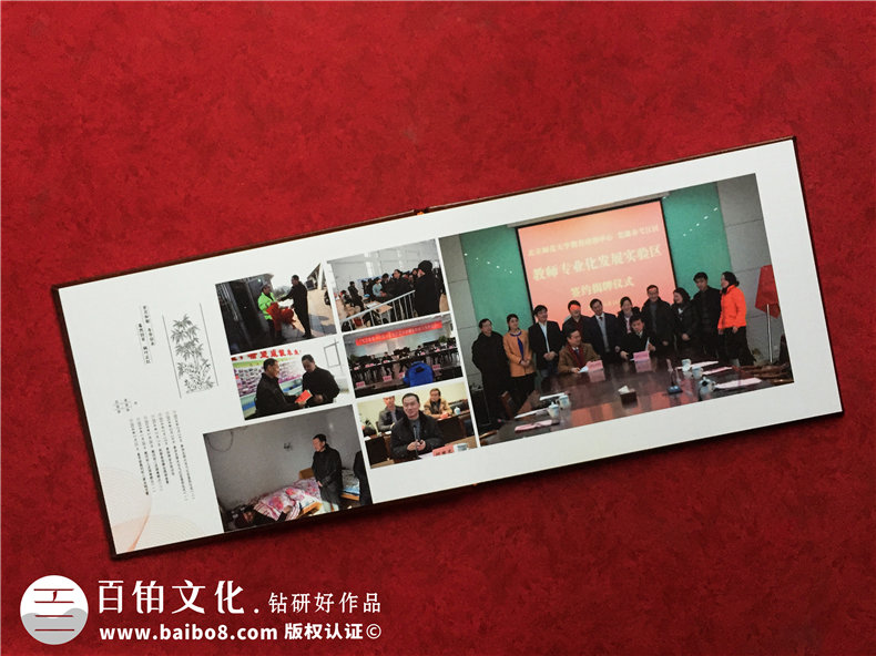 「領(lǐng)導(dǎo)離職紀念冊」退休相冊制作-設(shè)計一本關(guān)于職工的畫冊
