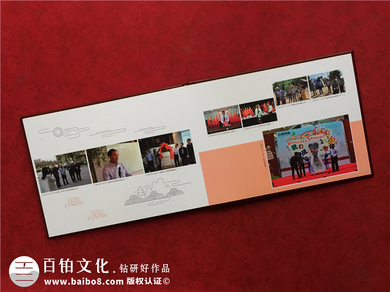 「領(lǐng)導(dǎo)離職紀念冊」退休相冊制作-設(shè)計一本關(guān)于職工的畫冊