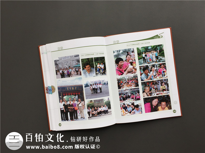 一本家庭回憶錄相冊制作多少錢?成都做生活記錄紀(jì)念冊設(shè)計(jì)哪家好?