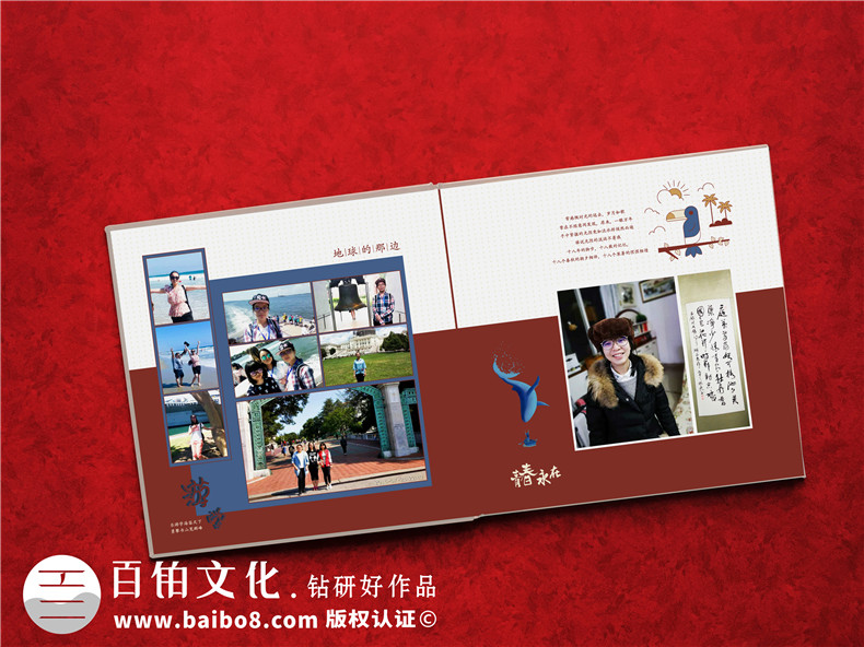 紀念冊制作：個人紀念冊對于人生有什么意義，為什么要制作紀念冊？第4張-宣傳畫冊,紀念冊設(shè)計制作-價格費用,文案模板,印刷裝訂,尺寸大小