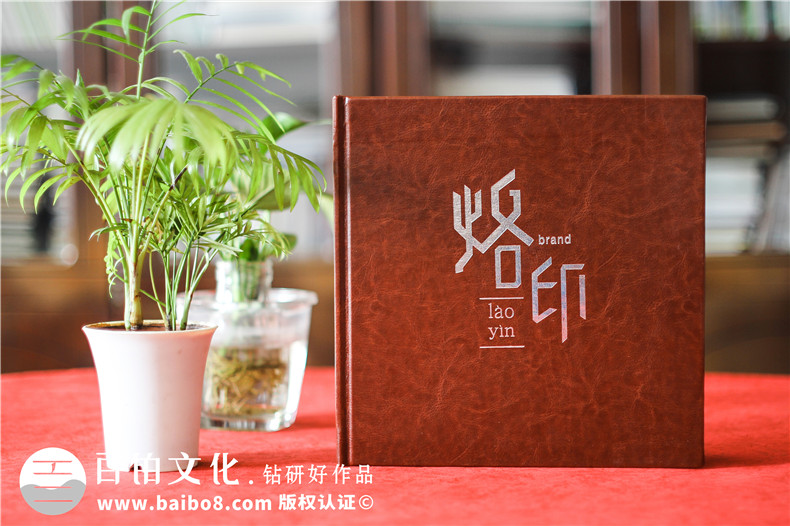 十八歲成人禮紀(jì)念冊(cè)有哪些內(nèi)容板塊?專業(yè)的紀(jì)念冊(cè)設(shè)計(jì)公司告訴你！