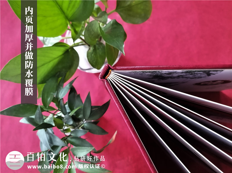 公司總經(jīng)理離任紀(jì)念相冊設(shè)計(jì)-企業(yè)離退休領(lǐng)導(dǎo)人調(diào)研事跡留念冊制作