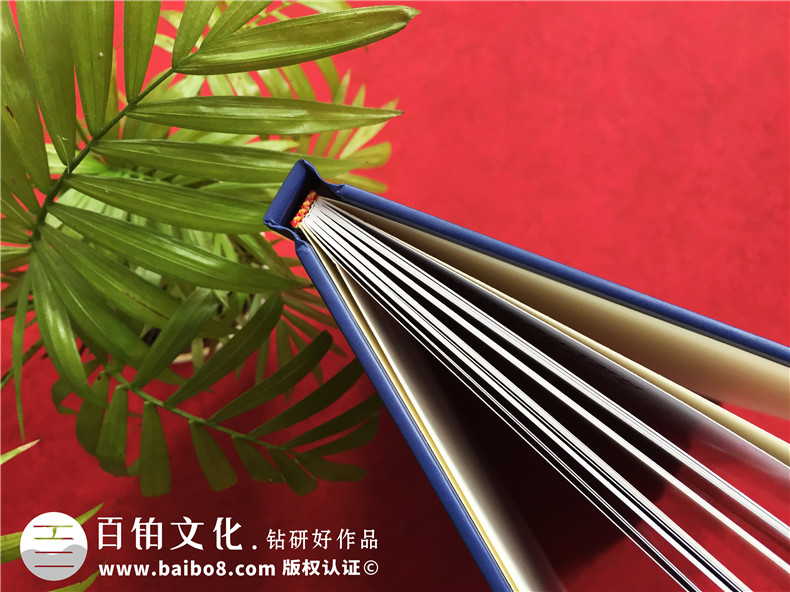 紀(jì)念冊設(shè)計的方法 專業(yè)紀(jì)念冊制作的內(nèi)容、字體、風(fēng)格等設(shè)計方法！