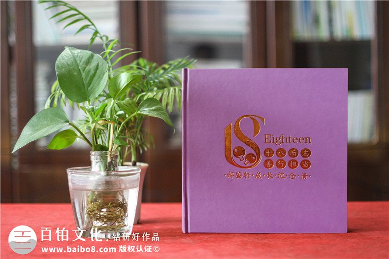 家長為兒童、孩子制作相冊(cè)，該怎么準(zhǔn)備紀(jì)念冊(cè)設(shè)計(jì)素材？第1張-宣傳畫冊(cè),紀(jì)念冊(cè)設(shè)計(jì)制作-價(jià)格費(fèi)用,文案模板,印刷裝訂,尺寸大小