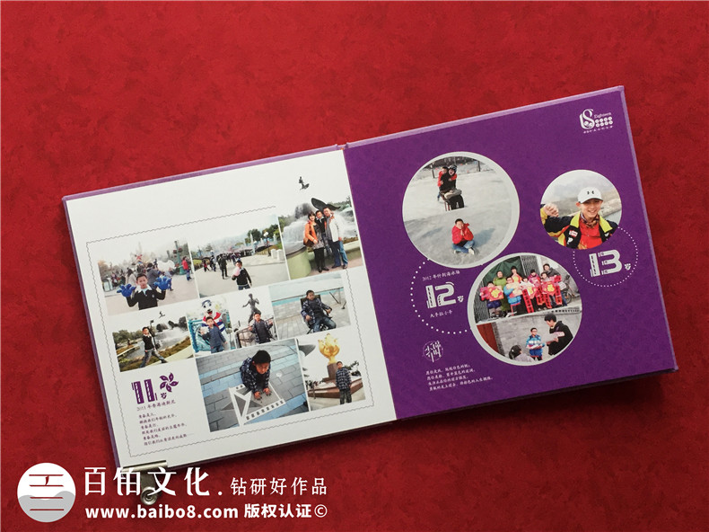 家長為兒童、孩子制作相冊(cè)，該怎么準(zhǔn)備紀(jì)念冊(cè)設(shè)計(jì)素材？第6張-宣傳畫冊(cè),紀(jì)念冊(cè)設(shè)計(jì)制作-價(jià)格費(fèi)用,文案模板,印刷裝訂,尺寸大小