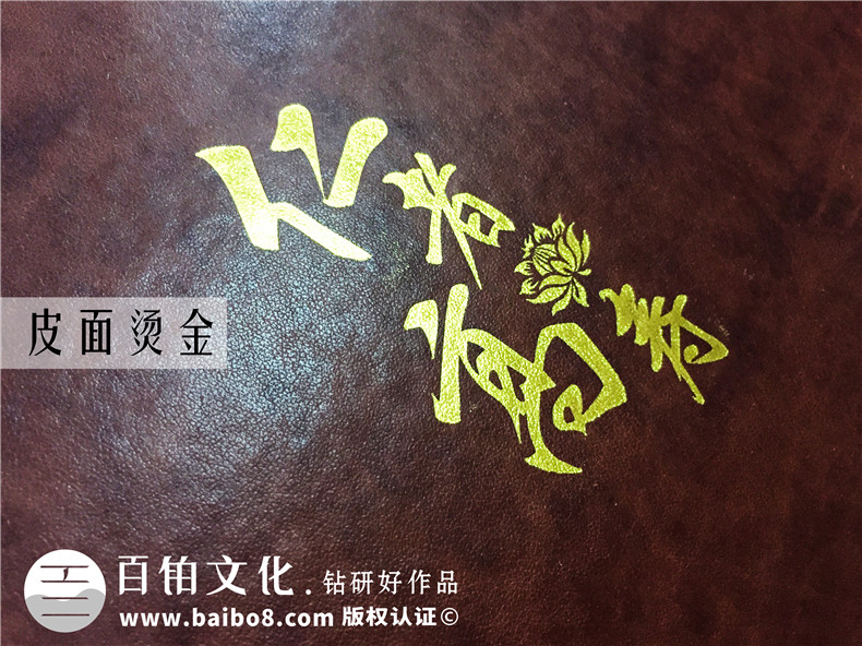 老人壽辰祝福語 老人大壽祝福語簡短句子整理第2張-宣傳畫冊,紀(jì)念冊設(shè)計制作-價格費用,文案模板,印刷裝訂,尺寸大小