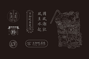餐飲vi設(shè)計項目清單有哪些，餐飲品牌設(shè)計涉及到哪些內(nèi)容？