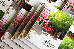 紀(jì)念冊(cè)怎么制作？從同學(xué)聚會(huì)紀(jì)念冊(cè)制作了解整個(gè)紀(jì)念冊(cè)制作流程