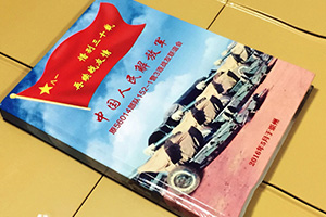 30周年戰(zhàn)友聚會 戰(zhàn)友周年聚會紀(jì)念冊制作 留存無數(shù)感動！