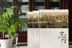 30周年同學(xué)聚會(huì)紀(jì)念冊(cè)制作 了解同學(xué)聚會(huì)紀(jì)念冊(cè)制作步驟！