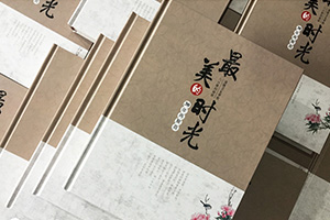 同學(xué)聚會(huì)相冊(cè)制作流程 掌握專業(yè)相冊(cè)制作方法！