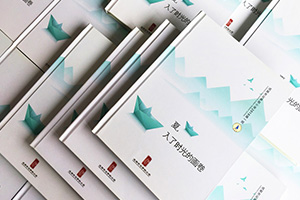 成長紀(jì)念冊制作 打造美好回憶 紀(jì)念冊制作就是這么有意義！