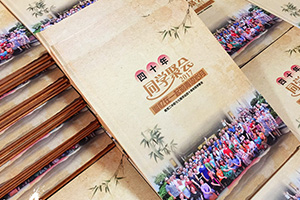 紀(jì)念冊序言的撰寫方法 聚會(huì)紀(jì)念冊的序怎么寫？