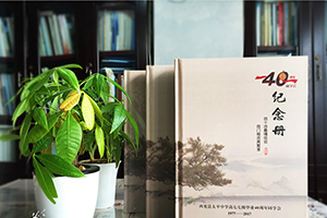 聚會(huì)紀(jì)念冊(cè)制作的方法是什么？紀(jì)念冊(cè)制作步驟就是這么簡(jiǎn)單