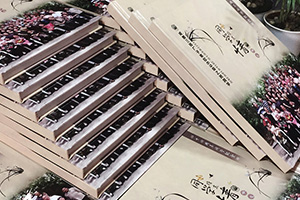 怎么做聚會(huì)紀(jì)念冊(cè)，同學(xué)聚會(huì)紀(jì)念冊(cè)制作的要點(diǎn)有哪些？