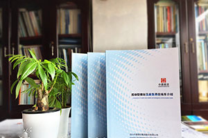 當(dāng)畫冊設(shè)計(jì)要怎么設(shè)計(jì) 選擇什么樣的設(shè)計(jì)公司？