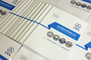 為什么要制作企業(yè)畫冊(cè)？企業(yè)畫冊(cè)的意義-企業(yè)營(yíng)銷的有力工具