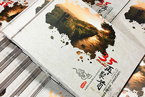 同學(xué)聚會(huì)相冊(cè)定制 完成同學(xué)聚會(huì)相冊(cè)制作的重要步驟是什么？