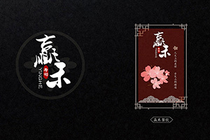 成都菜譜制作公司的專業(yè)態(tài)度和制作方法分享！